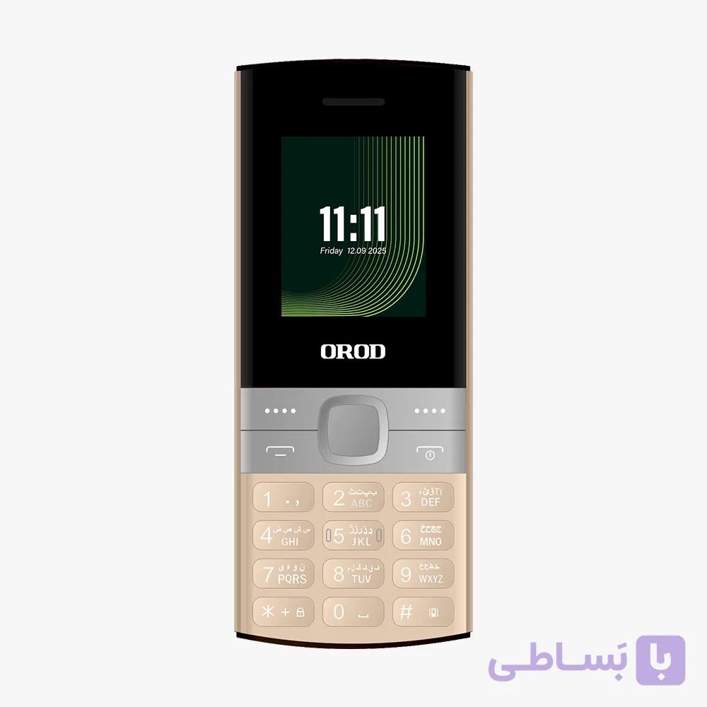 گوشی موبایل ارد مدل Orod 150 Lite دو سیم کارت — تصویر 1