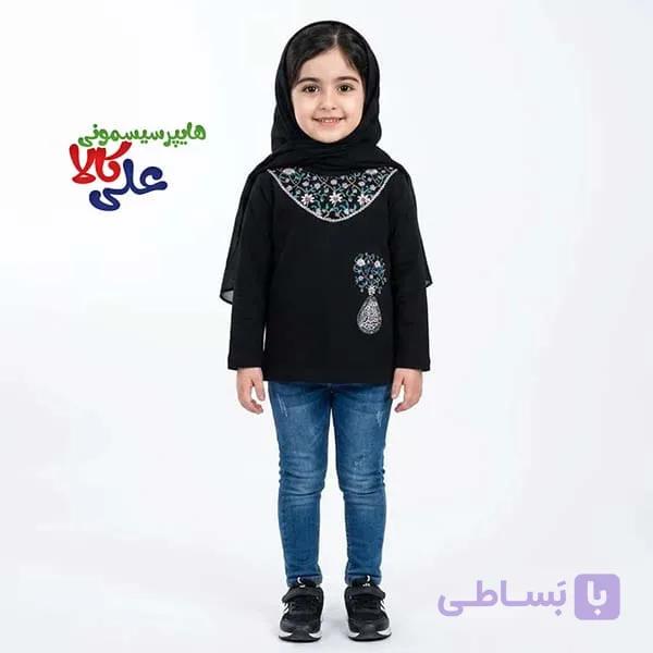 بلوز دخترانه مشکی طرح کاشی یارقیه هدهد