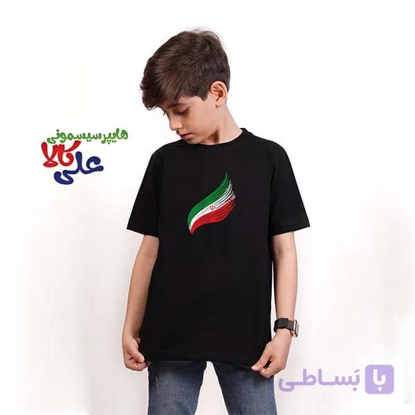 تیشرت مشکی پسرانه طرح پرچم کوچک