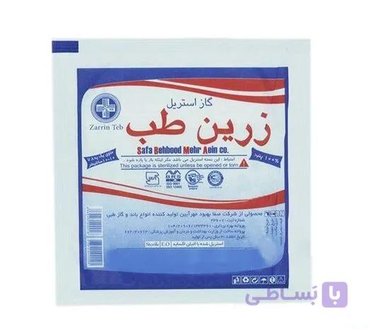 گاز استریل زرین طب ۱۰×۱۰ | تکی و بسته ۱۵۰ عددی — تصویر 1