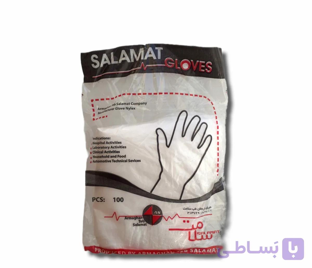 دستکش نایلونی یکبار مصرف شیک (بسته 100 عددی) — تصویر 1