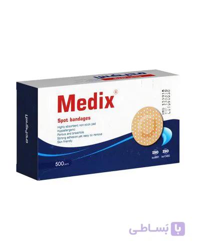 چسب تزریق Medix | بسته ۵۰۰ عددی — تصویر 1