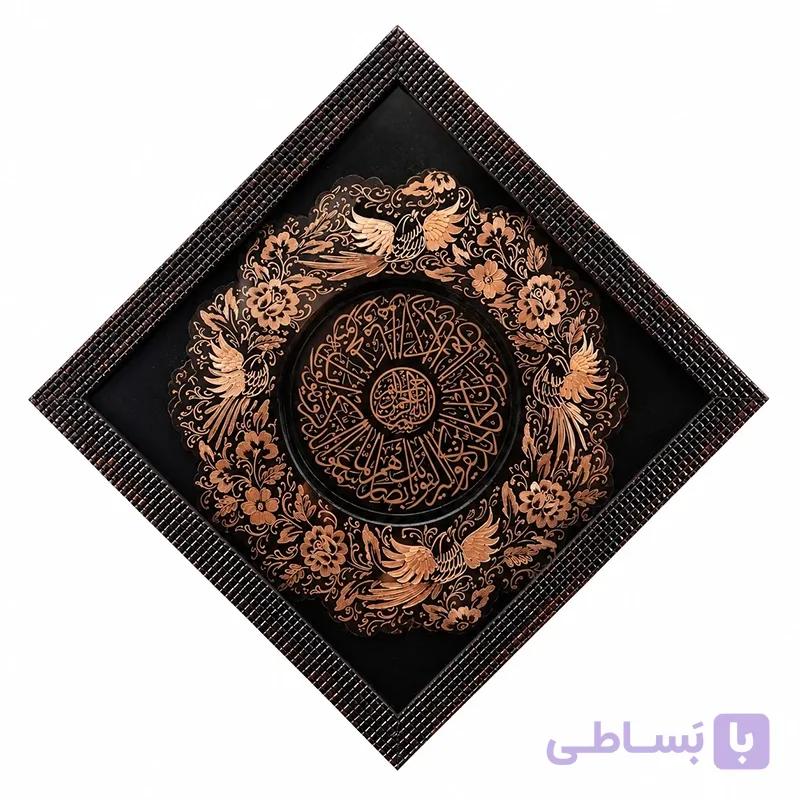 بشقاب الماس تراش وان یکاد 30 دیواری — تصویر 1