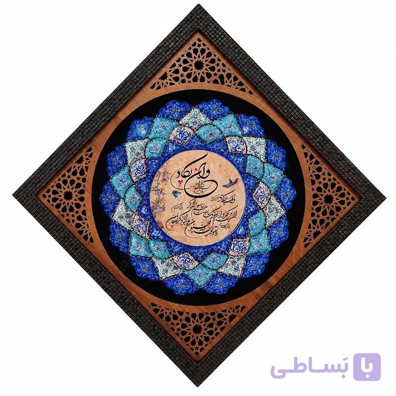 بشقاب میناکاری وان یکاد 30 دیواری — تصویر 1