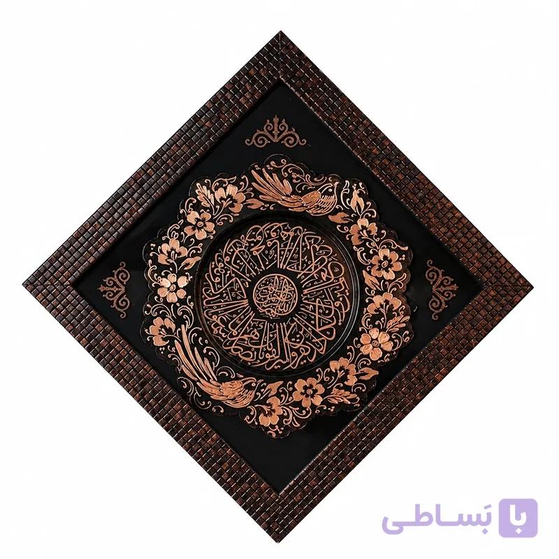 بشقاب الماس تراش 20 دیواری — تصویر 1