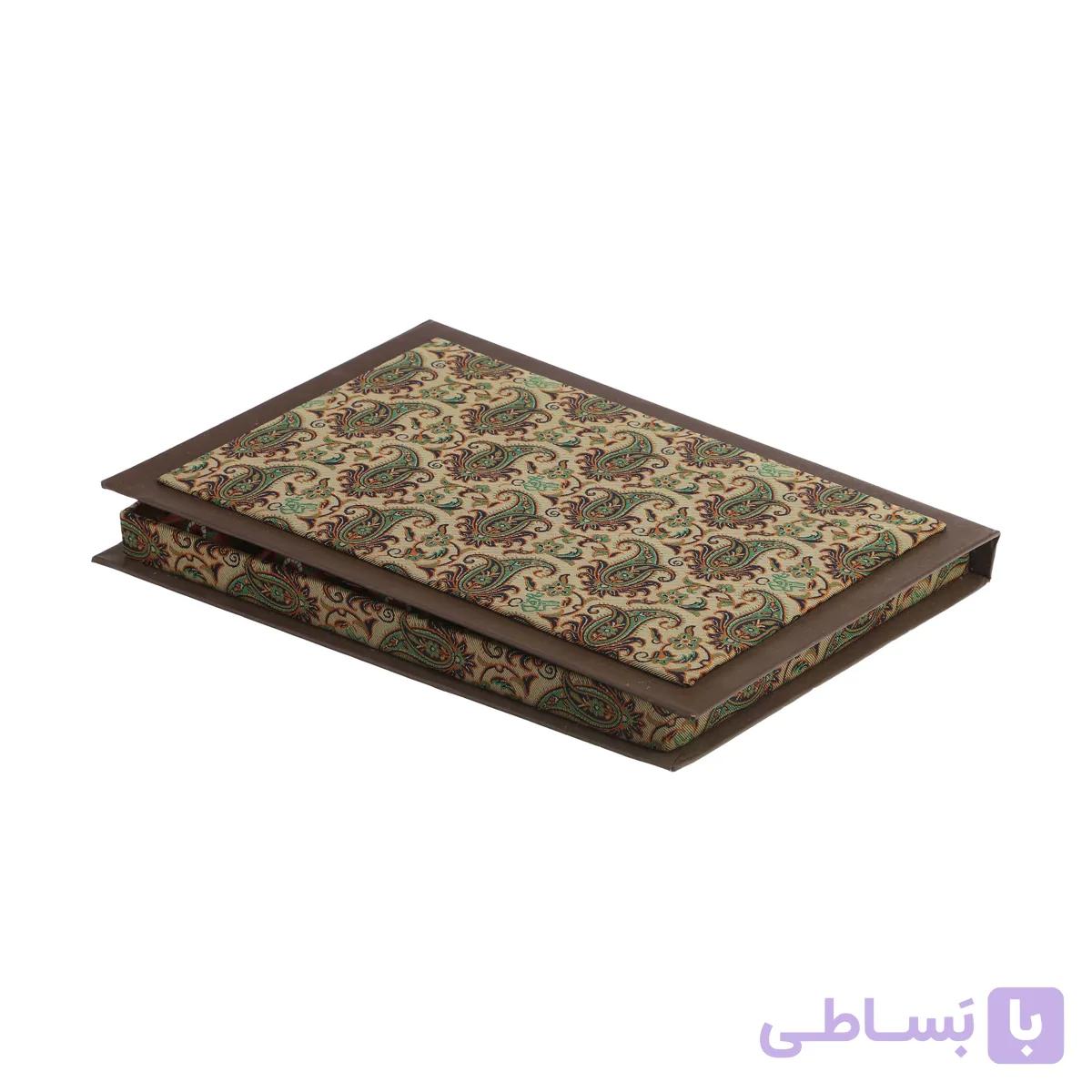 گز لقمه پسته 38 درصد جعبه ترمه – 330 گرم — تصویر 1