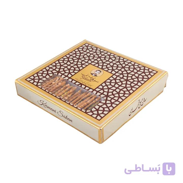 سوهان عسلی مغزدار لقمهای