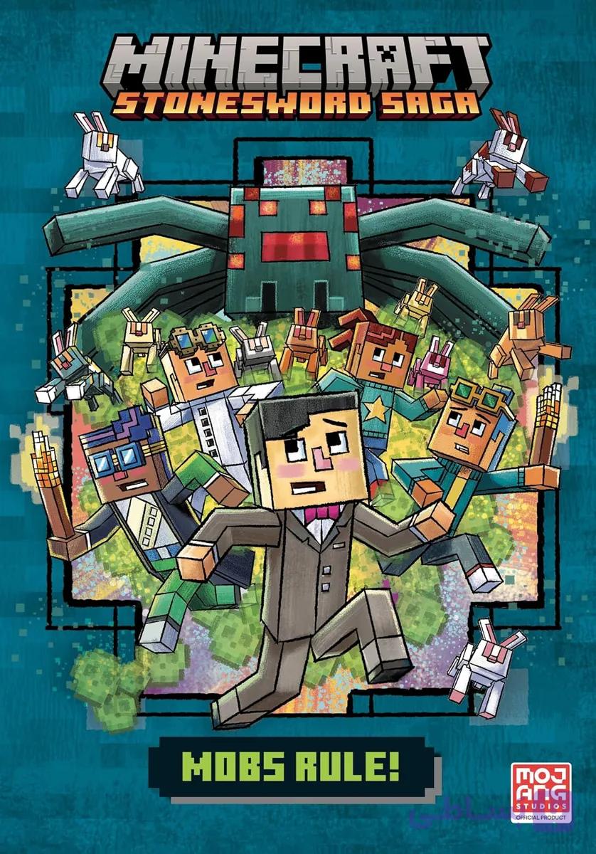 کتاب Mobs Rule (Minecraft Stonesword Saga 2) حکومت اوباش