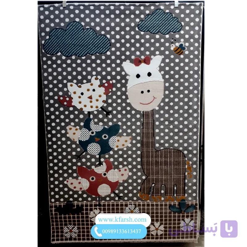 فرش کودک کد 606 — تصویر 1