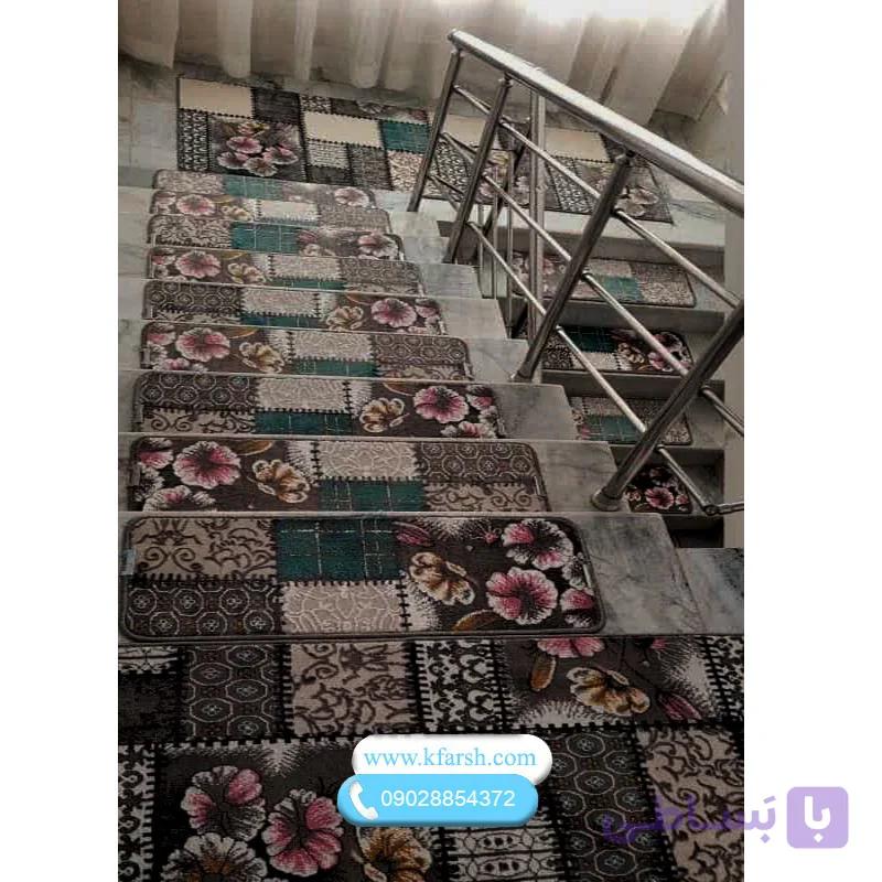 فرش پله تکی فانتزی تخفیفی به همراه ست پاگرد — تصویر 1