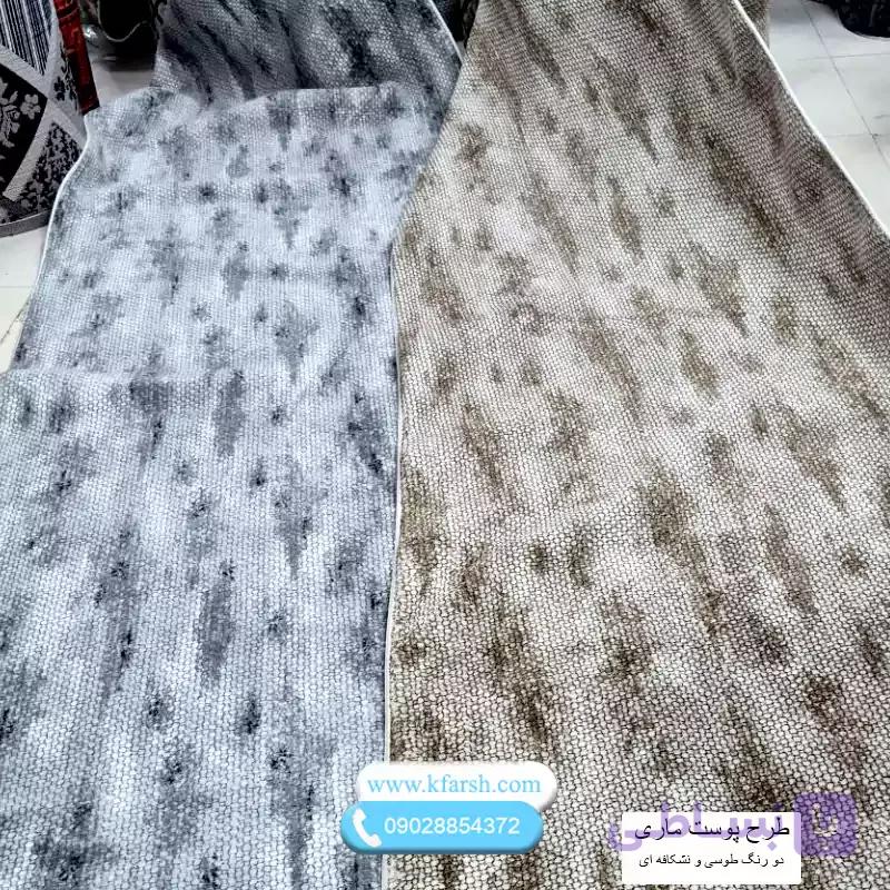فرش کناره پشت لاتکس طرح پوست ماری طوسی و نسکافه ای — تصویر 1