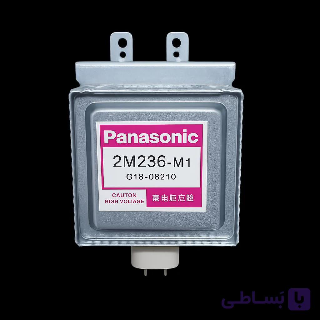 مگنترون پاناسونیک اینورتر 2M236-M1
