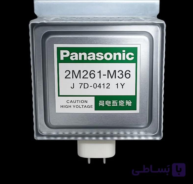 مگنترون پاناسونیک اینورتر 2M261-M36 solar — تصویر 1