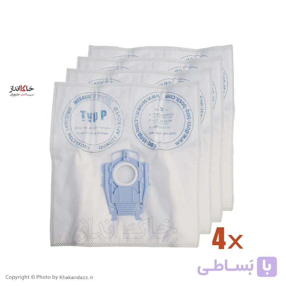 کیسه جارو برقی مکران 2400 وات — تصویر 1