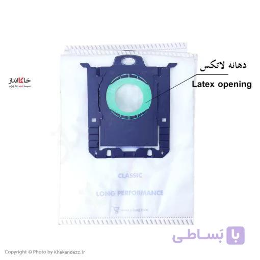 کیسه جاروبرقی AEG سری 8000 مدل AB81A2DG — تصویر 1