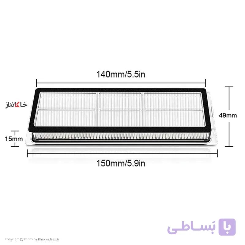 فیلتر جارو رباتیک شیائومی مدل Xiaomi S10 — تصویر 1