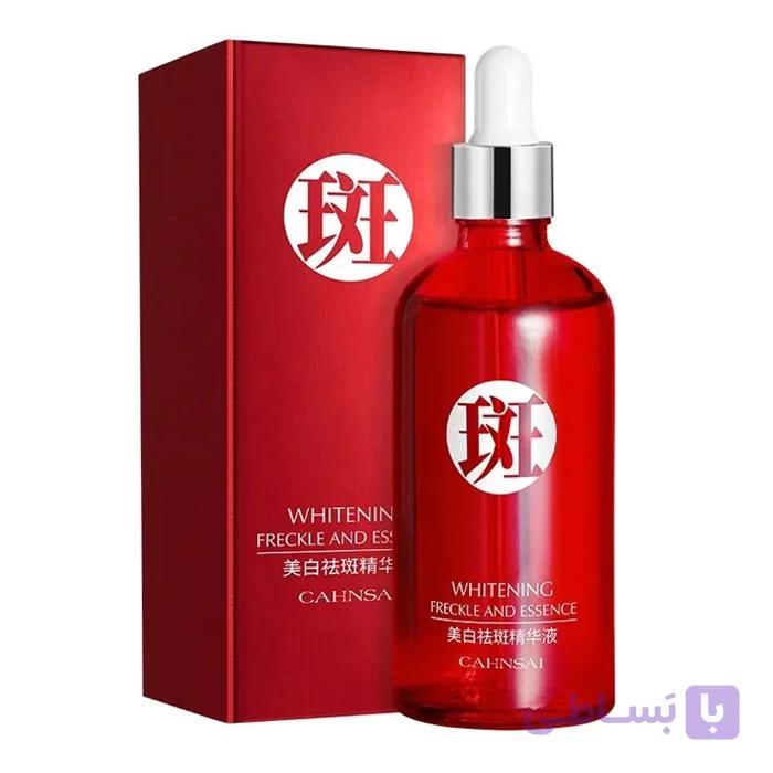سرم سفید کننده و ضدچروک کانسای CAHNSAI 100ml — تصویر 1