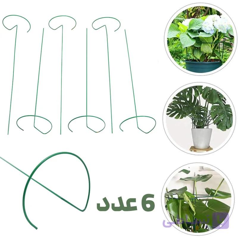 میله نگهدارنده گل و گیاه بسته 6 عددی کد PS6 — تصویر 1