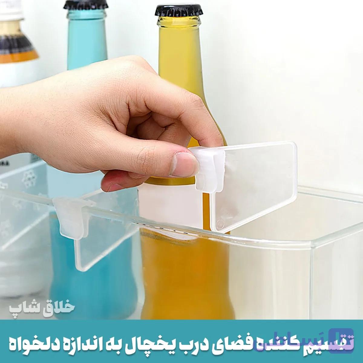 مقسم یخچال و تقسیم کننده درب یخچال 6 عددی — تصویر 1