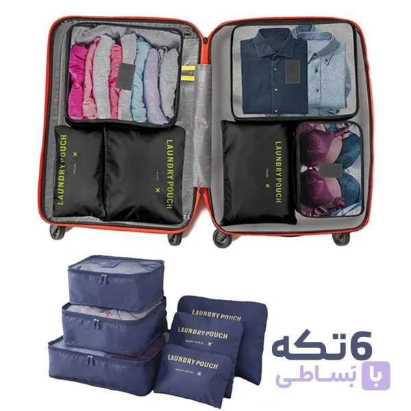 پک 6 عددی نظم دهنده چمدان مسافرتی — تصویر 1