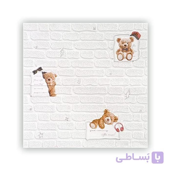 دیوار پوش فومی طرح خرس آجری کد 73-3 — تصویر 1