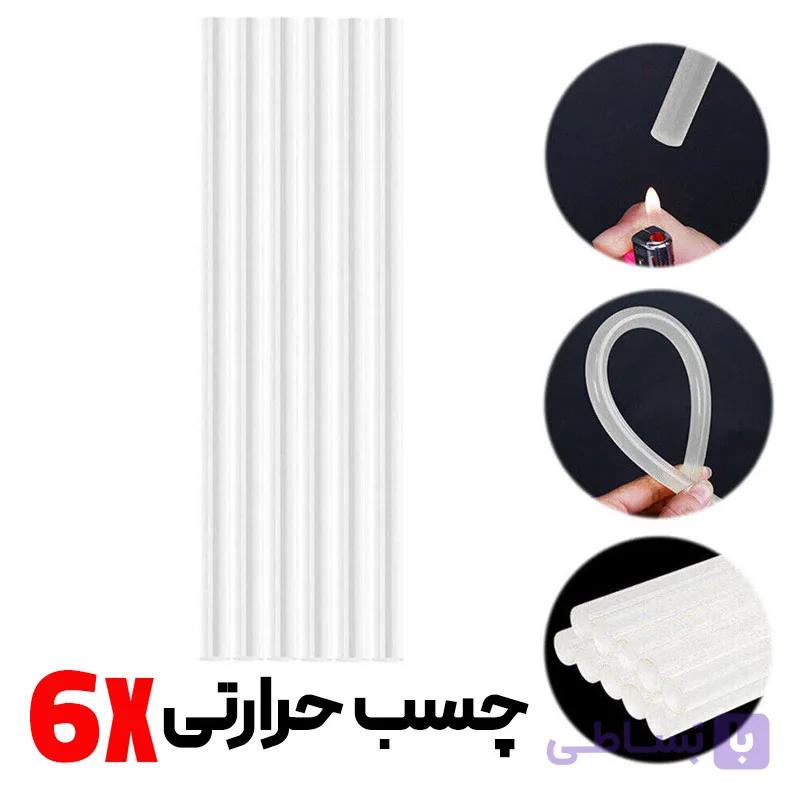 چسب حرارتی 7 میلی متری جانسون (6عددی) — تصویر 1