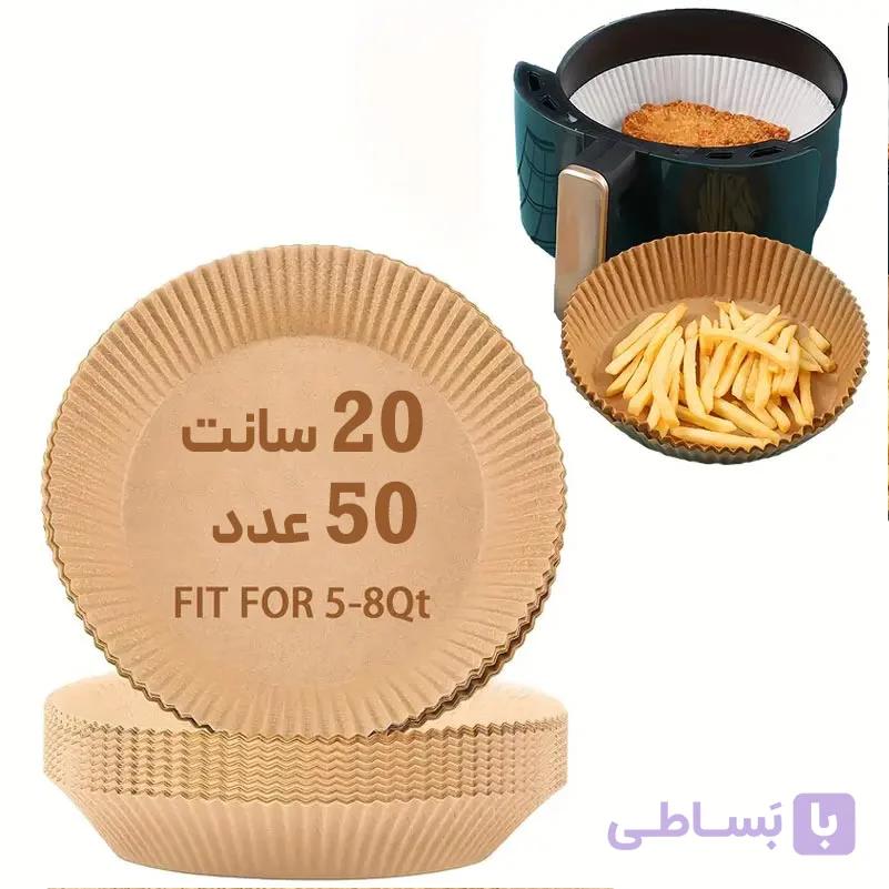 کاغذ سرخکن گرد سایز 16 تعداد 50 عددی — تصویر 1