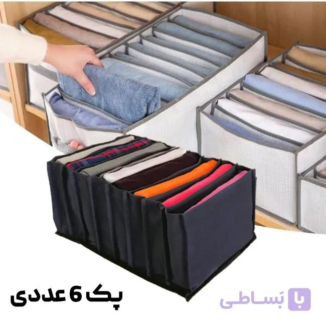 پک 6 عددی نظم دهنده کشو مشکی کد SML2XB — تصویر 1