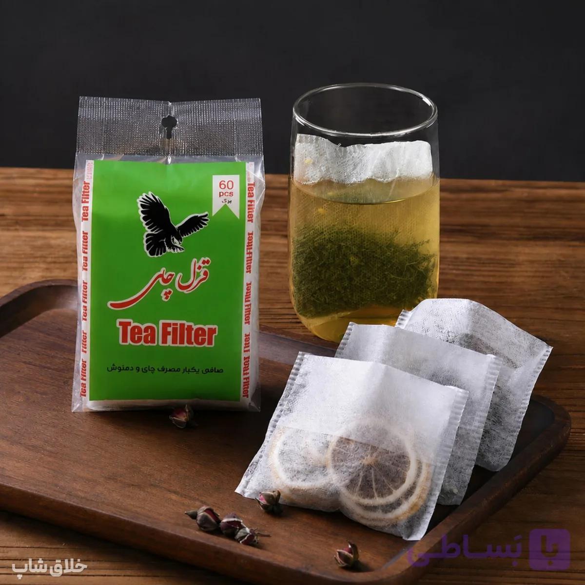 فیلتر چای دمنوش و قهوه قزل 60 عددی — تصویر 1