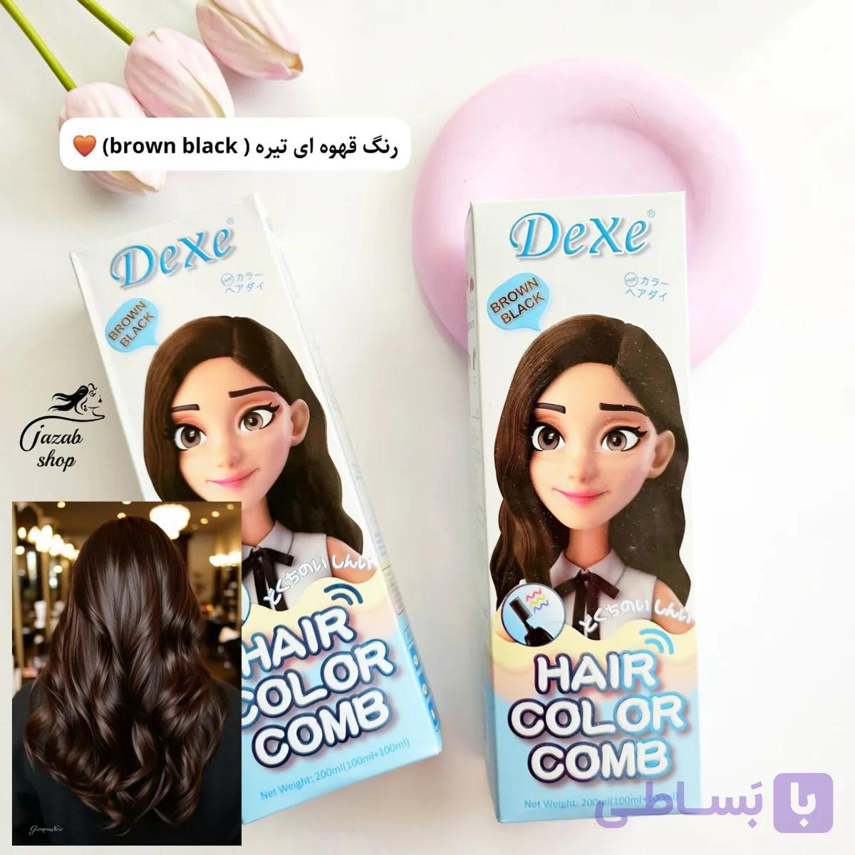 شامپو رنگ دکسی مدل بلک براون قهوه ای تیره (رنگ موقت مو) — تصویر 1