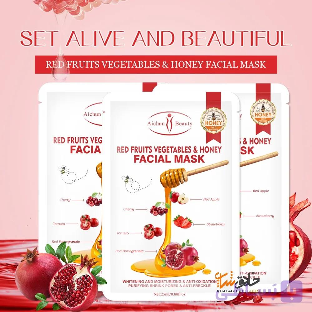 ماسک صورت عسل و میوه های قرمز aichun beauty — تصویر 1