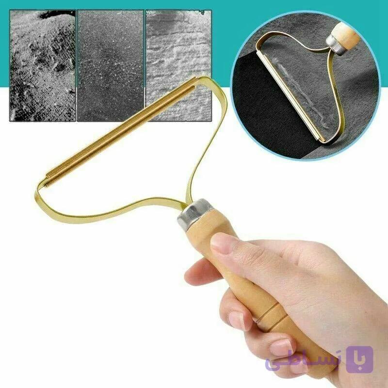 پرزگیر دستی لباس و فرش دسته چوبی کد CT1 — تصویر 1