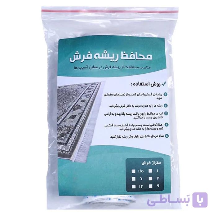 محافظ ریشه فرش اسپان ابعاد 6،9،12 متری یک جفت — تصویر 1