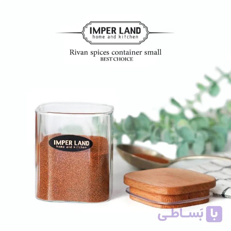 جای ادویه شیشه ای مربع سایز 6 امپرلند — تصویر 1