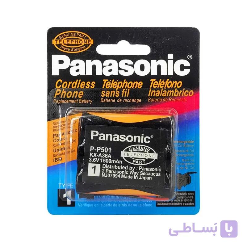 باتری شارژی تلفن بیسیم مدل P-P501 1500mAh — تصویر 1