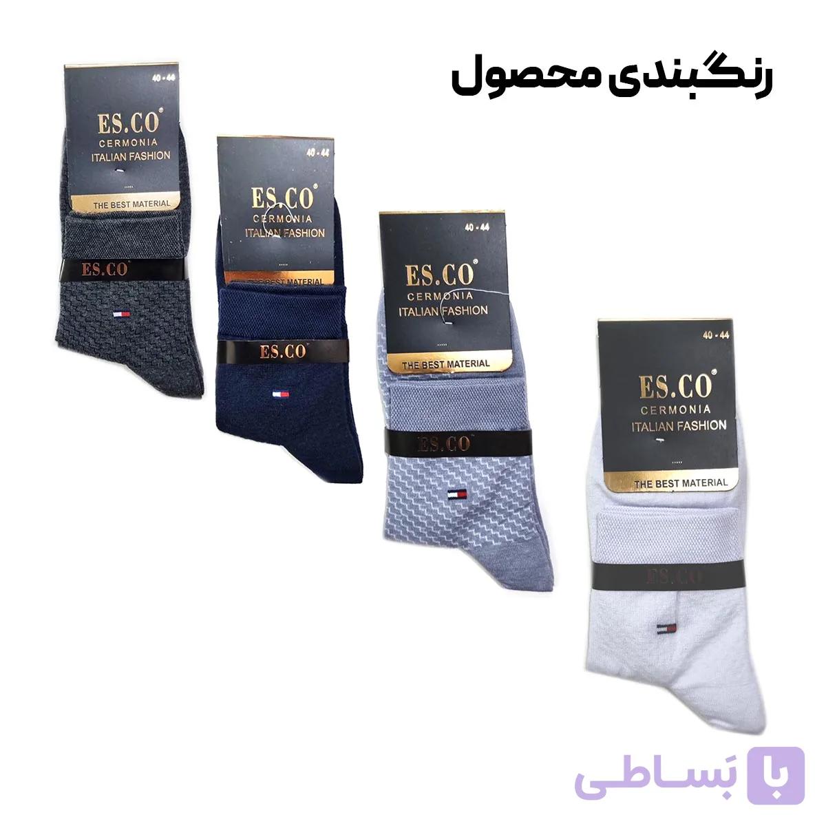 جوراب مردانه نیم ساق ES-CO کد 2748 — تصویر 1