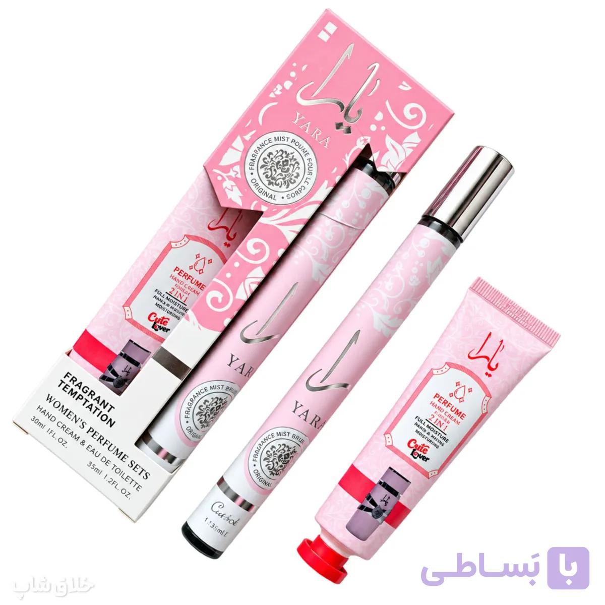 پک کادویی عطر و کرم دست یارا زنانه — تصویر 1