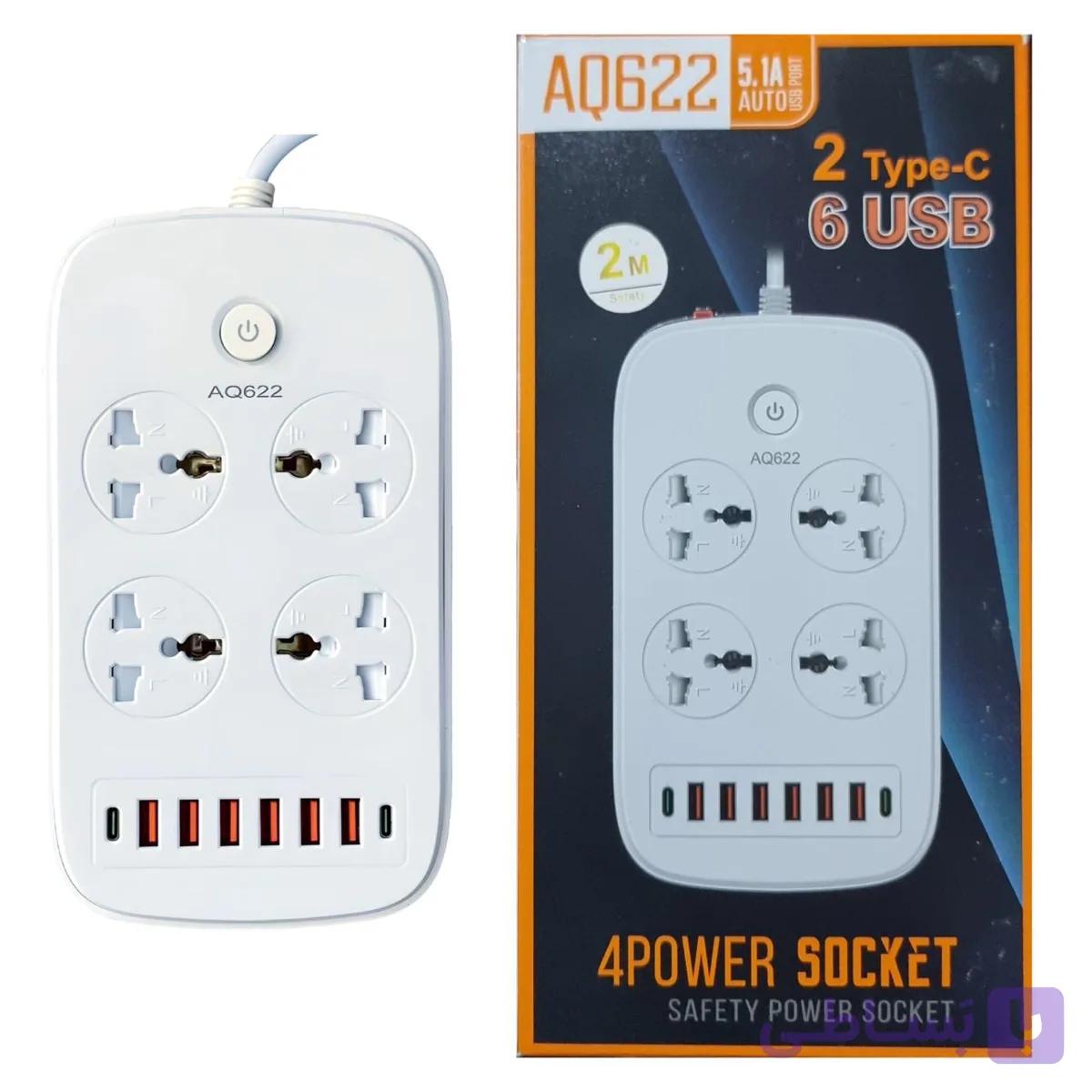 شارژر USB و TYPEC فست شارژ چندراهی برق 2500W — تصویر 1