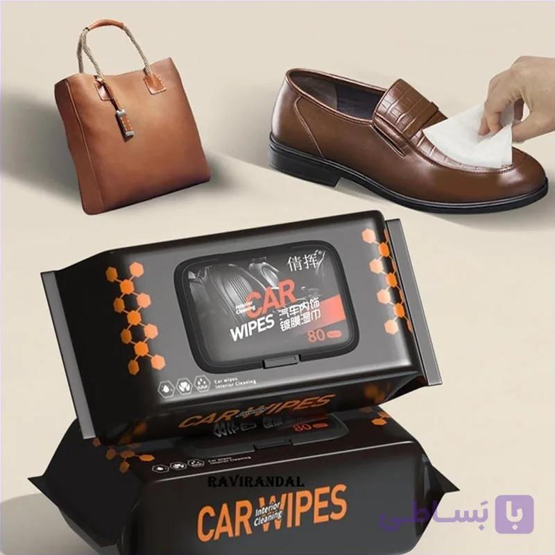 دستمال مرطوب کیف و کفش و ماشین 80 عددی — تصویر 1