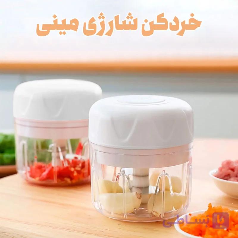 خردکن شارژی مدل مینی 3 تیغه 351 — تصویر 1