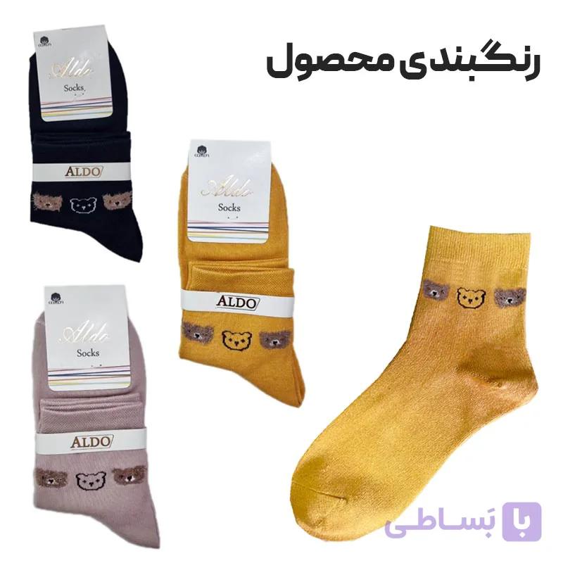 جوراب زنانه نیم ساق پنبه Aldo کد 3288 — تصویر 1