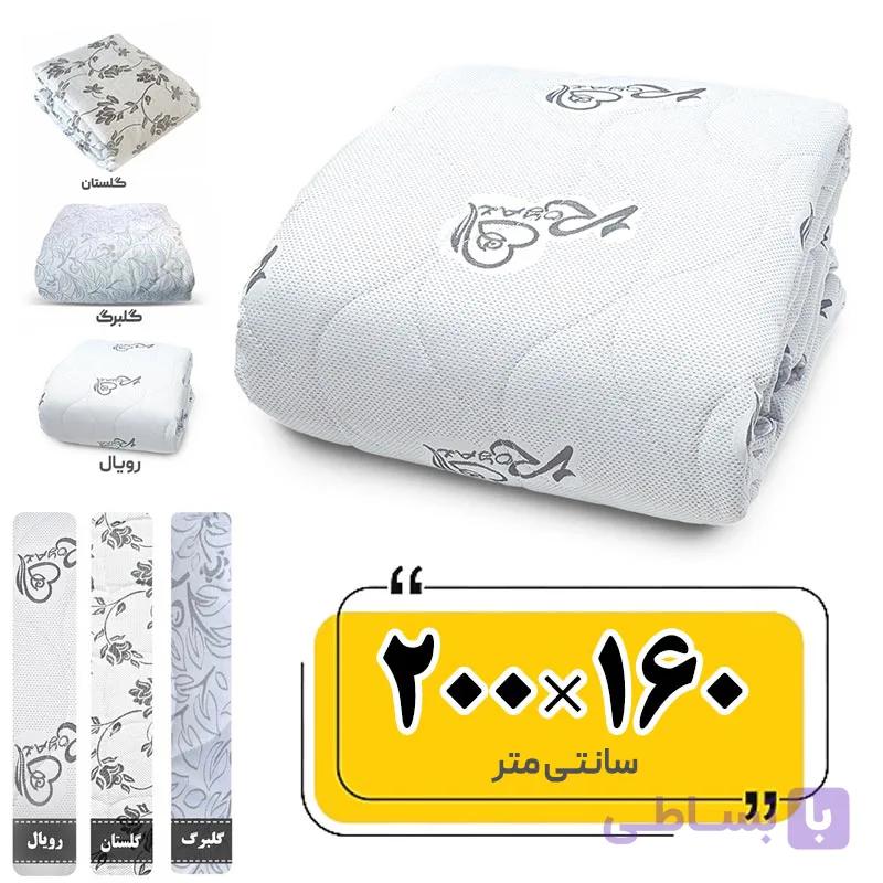 محافظ تشک دو نفره نخی خوشخواب طلایی 200×180 سانتی متر — تصویر 1