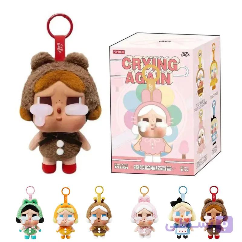 عروسک کرای بیبی Cry Baby Blind Box