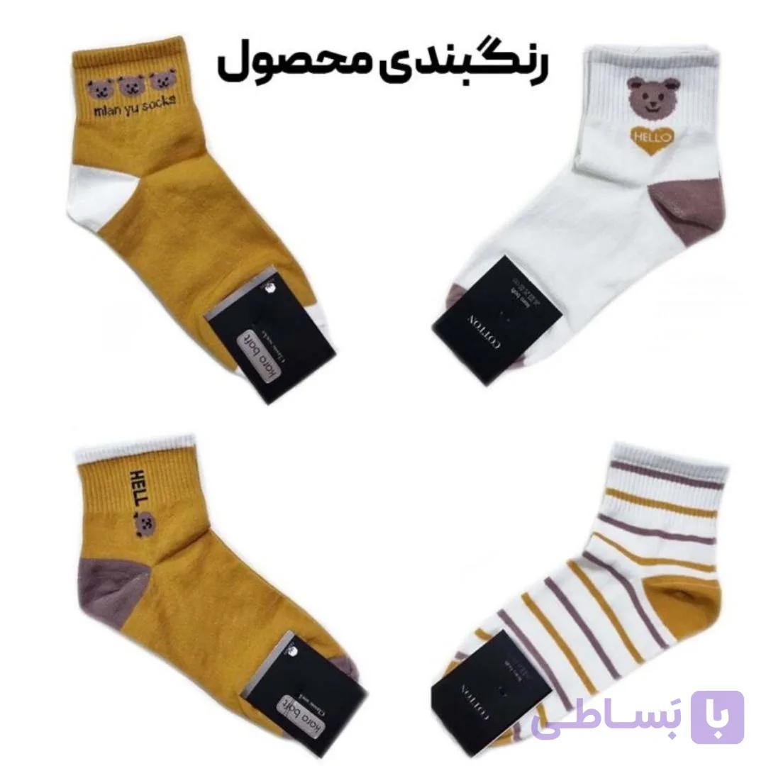 جوراب زنانه نیم ساق Kara Baft کد 3335 — تصویر 1
