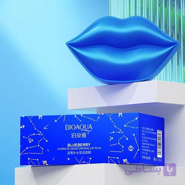 ماسک لب ورقه ای مرطوب کننده و هیدراته بیوآکوا بلوبری BIOAQUA — تصویر 1