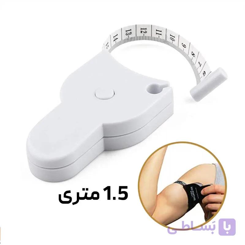 متر جمع شونده جادویی 1.5 متری — تصویر 1