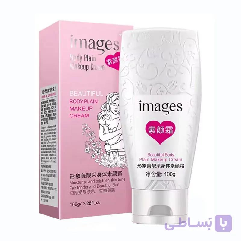 کرم سفید کننده فوری و آبرسان بدن  IMAGES BODY PLAIN MAKEUP CREAM — تصویر 1