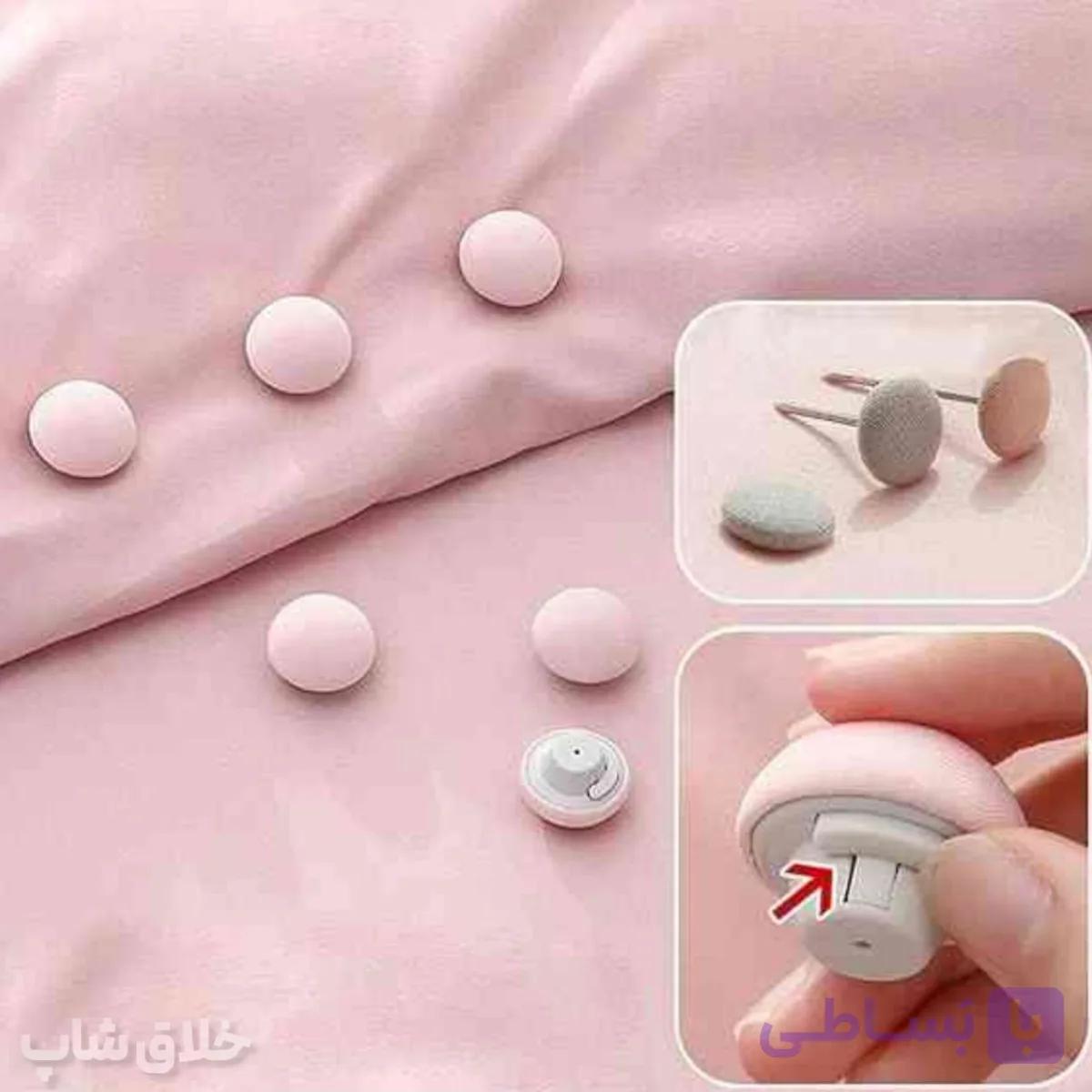 دکمه لحاف و روتختی مدل سوزنی بسته 8 عددی (سوزن لحاف و ملافه) — تصویر 1