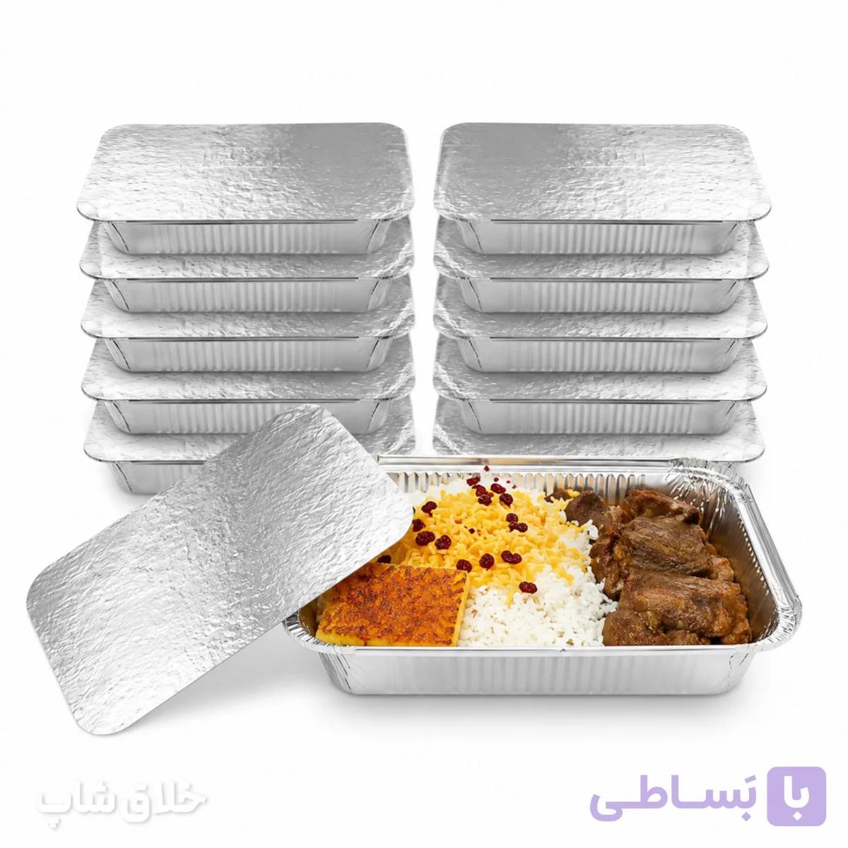 ظرف غذا آلومینیومی درب دار دو پرسی 10 عددی — تصویر 1