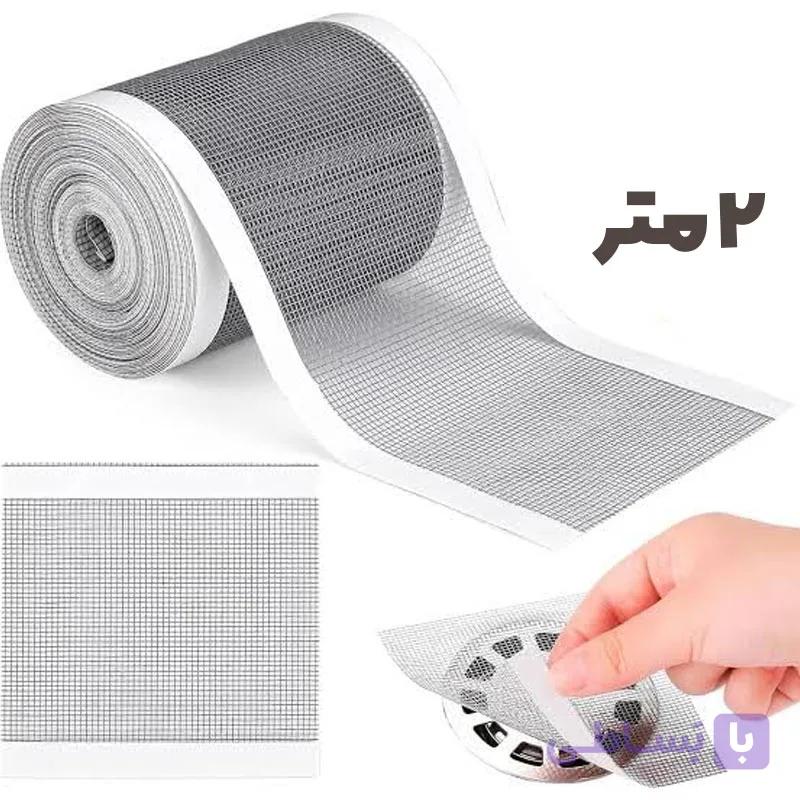 توری کفشور فاضلاب چسب دار 2 متری — تصویر 1